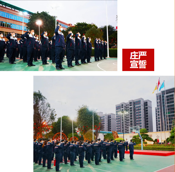 微信截圖_20230418103336.png