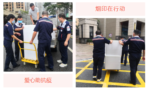 微信截圖_20230418105617.png
