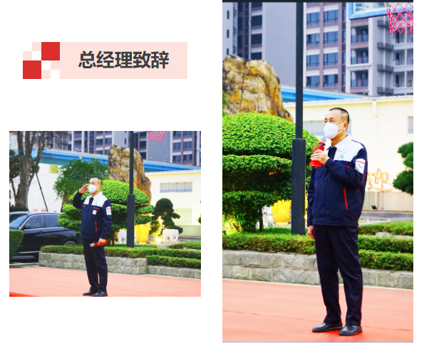 微信截圖_20230418103650.png
